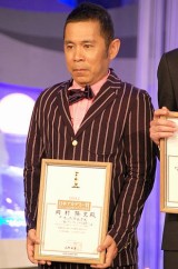 �y��34����{�A�J�f�~�[�܁z�i�C�i�C�������j���b��܎�܁@���܎��𖞋i