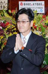 ���c�a���A�t�W����&���b�L�[�i��I���Ɂu�Ƃꂭ�����v