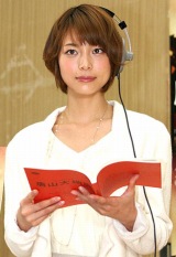 �����ыG�A�j���[�W�[�����h�n�k�ɒ��ɂ̕\��u�ꍏ�������������v