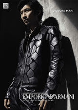 画像 写真 Exile眞木大輔 2年連続 エンポリオアルマーニ イメージモデルに 8枚目 Oricon News 画像 写真 Exile眞木大輔 2年連続 エンポリオアルマーニ イメージモデルに 8枚目 Oricon News