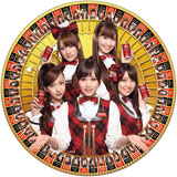 AKB48�A�J�W�m�f�B�[���[�ɕ����Ĕ��� �u�N��I�т܂���?�v