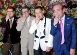 加藤茶のデビュー50周年記念パーティーに参加した（左から）高木ブー、仲本工事、加藤茶、志村けん　（C）ORICON DD inc.　
