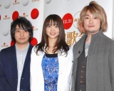 �y�����r�g�z�Љ�l�́g���ʃ\���O�h�A��Ԃɂ������̂����肪�䓪