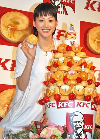 綾瀬はるかの画像 写真 綾瀬はるか Kfc新商品開発に参加決定 自分が食べたいもの 考えます 357枚目 Oricon News