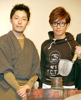 �I�����W�A���̉f��剉�Ɋ���! �g�C�s�h�����Ìy���΍����I