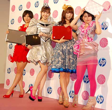 画像 写真 Akb48 小嶋陽菜 普段は着ない エレガント衣装 にドキドキ 3枚目 Oricon News