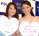 小林麻央 妊娠発表後初イベントで早くもママの顔 お腹の子 動くとき幸せ Oricon News