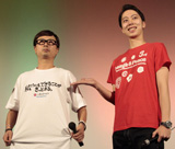 �y���ꍑ�ۉf��Ձz�L���ӏ܎Ґ撅2�����ɁgYell T�V���c�h���v���[���g