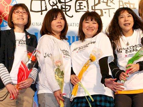 沖縄国際映画祭 黒沢かずこが凱旋 クロサワ映画2 は日本版satc Oricon News