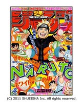 �u�T�����N�W�����v�v�i15���E�W�p�Њ��j�@