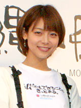 �y���ꍑ�ۉf��Ձz�����ыG�A���̃V���O���}�U�[���Łu�V���n�񂯂��v