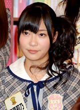 日本テレビ系新番組『なるほど！ ハイスクール』の会見に出席したAKB48・指原莉乃　