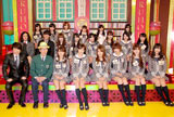日本テレビ系新番組『なるほど！ ハイスクール』の会見に出席したAKB48、ロンドンブーツ1号2号・田村淳ら　