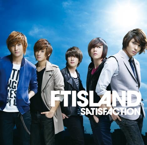 Ftisland ジャンプアニメ トリコ のエンディング曲を担当 Oricon News