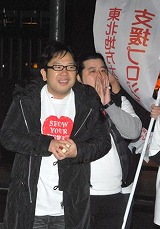 �`�����e�B�[�v���W�F�N�g�wSHOW YOUR HEART�x�̕�������ɎQ�������L���C�`���E�V��Ђ�䂫�i���j�A���B���́@�iC�jORICON DD inc.�@