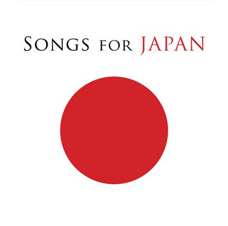 U2&KKQ̃Rs[VAowSONGS FOR JAPANx 
