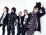 早割クーポン！ V系バンド・vistlip、全国ツアーのチケット受付開始 | NEWS ORICON その他