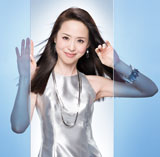 ���c���q�A�g����𐶂��鏗�_�h�Ƃ��ăA���t�H�[����������