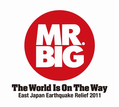 Mr.Big The World Is On The Way 会場限定盤 廃盤 - メルカリ