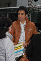 �`�o�������ɎQ����������O���@(C) ORICON DD inc.�@