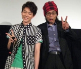 ���c����ɉJ�j�^�f�@�f��w���Z�f�r���[�x���䂠�����ɓo��