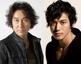 �����L�i�~���I�{���������@�f����ւ̃��}���`��