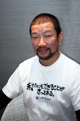 �ؑ��S��A�ē�i��3�슮�� �u��������܂ŁA�M���Ă�邵���Ȃ��v