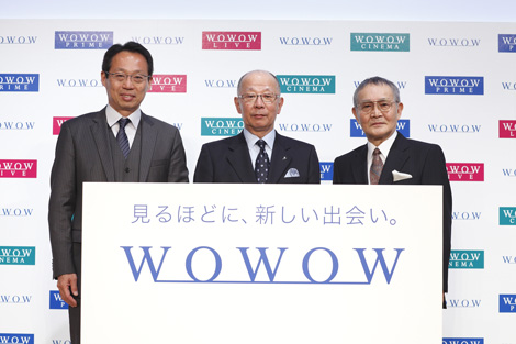 Wowow ブランドを刷新し3チャンネル化へ Oricon News