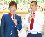 U���H���A�̋��̕��]��Q�o�ł�i���u����΂낤�Ȗ�!�v