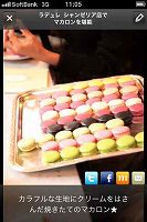 ���e���w�e�ۃg���x���[�x�����s�x���A�v���z�M