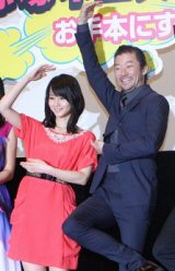 ��쒉�M&�x�k�^��500�l�Ɓu�V�F�[�v �`�w����ł����̂�!!�x�������䂠������