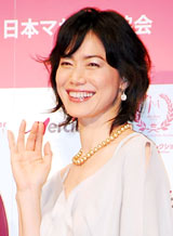 ����������x�X�g�}�U�[�ɑI�o �v�E�z�ܓБׂ́u�ō��v