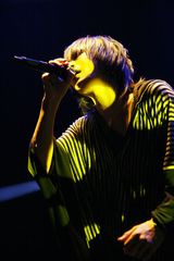 Plastic Tree Live Chronicle ～2012-2020～ | Plastic Tree | ORICON NEWS