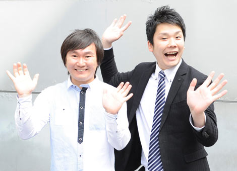 レトロ　吉本　お笑い芸人うちわ　ジャルジャル　かまいたち　アキナ　和牛　銀シャリ 29501-1788-