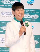「COPD広報大使」に就任した和田アキ子　