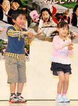 画像 写真 芦田愛菜 鈴木福 可愛い マル モリ ダンスで1500人を魅了 2枚目 Oricon News