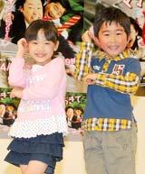 フジテレビ系ドラマ『マルモのおきて』のスペシャルイベントで“マル・モリ”ダンスを披露した（左から）芦田愛菜、鈴木福　