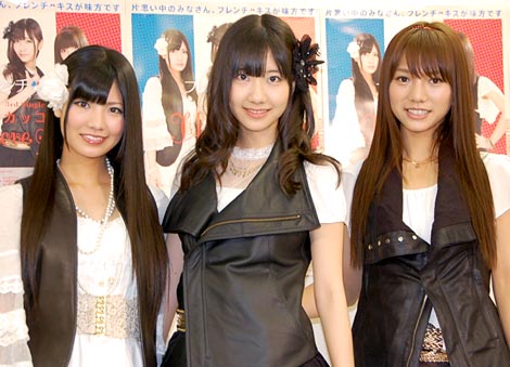フレンチ キスの画像 写真 Akb48 柏木由紀 自身の 雨女ぶり に ここまでくると名誉 53枚目 Oricon News
