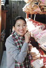 �H�c���q�q�������J�����}���ƌ��� 10�N���̗F�l����8�N�o�Č��ۂ֔��W