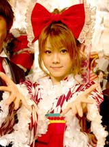 ���[���B�c���ꂢ�Ȃ������������u�E�L�E�L�����Ȃ��v