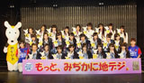 AKB48������NMB48�A���I���W�i���Ȃ��n�f�W�e�[�}�\���O