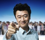 �K�c���S�A���A�㏉CM�o���@�h�R���ăL�����y�[���ɐV�ȏ������낵