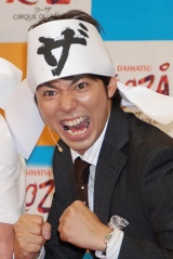 �V���N�E�h�D�E�\���C���w�_�C�n�c �N�[�U�x�����ŏI�ǉ������V�X�y�V�����T�|�[�^�[�Z�����j�[�ɓo�ꂵ���s�[�X�E�����S��@�iC�jORICON DD inc.�@