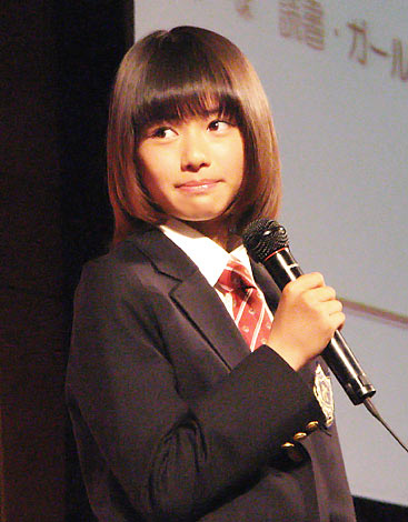 地元鳥取から全国区の美少女へ リハウスガール14代目 13歳の山本舞香さんお披露目 Oricon News