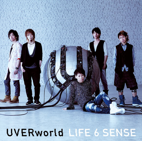UVERworld インディーズ時代 音源 UVERworld インディーズ時代の超貴重なライブ映像「SHINE