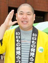 �����o�g�E�O�r���n���_�Y���̈��S���A�s�[���u�݂�ȑ����K���ɂȂ��Ăق����v