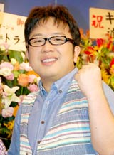 �L���C�`���V��A�����҂����Ȃ��@�_���́u���q�A�i�v