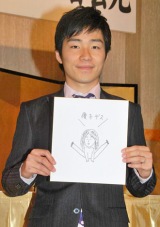 �W�����W�����㓡�A�����̃v���|�[�Y�����炩��