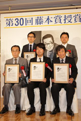 �u��30�񓡖{�܁v���܎��J�� �f��w���l�x�w�����x�̐쑺���C�������