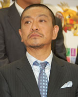 �w���ׂ�Ȃ��b�x20��L�O���ɉ~�y�����o�� �u�͂�ꂽ���E�̈�b�v�Ɋ���